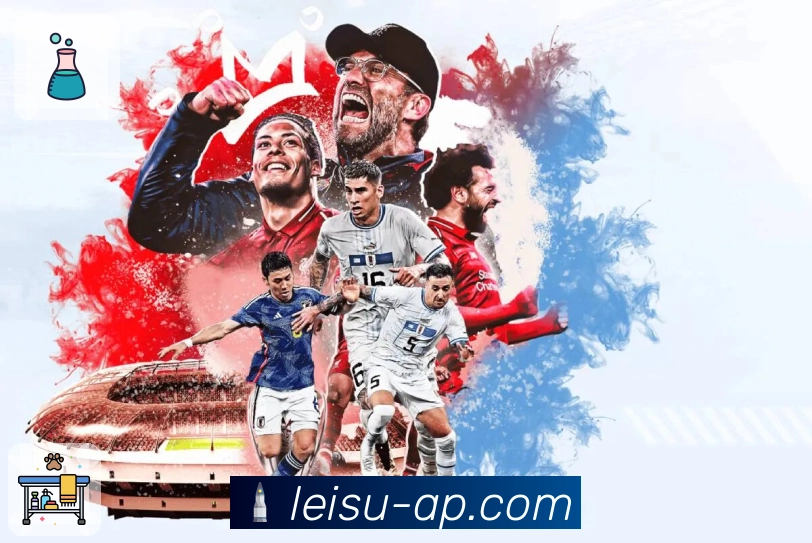 球队攻守转化节点的图形化提示