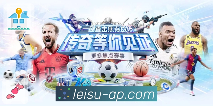 全场攻防时长占比可视化比例盘